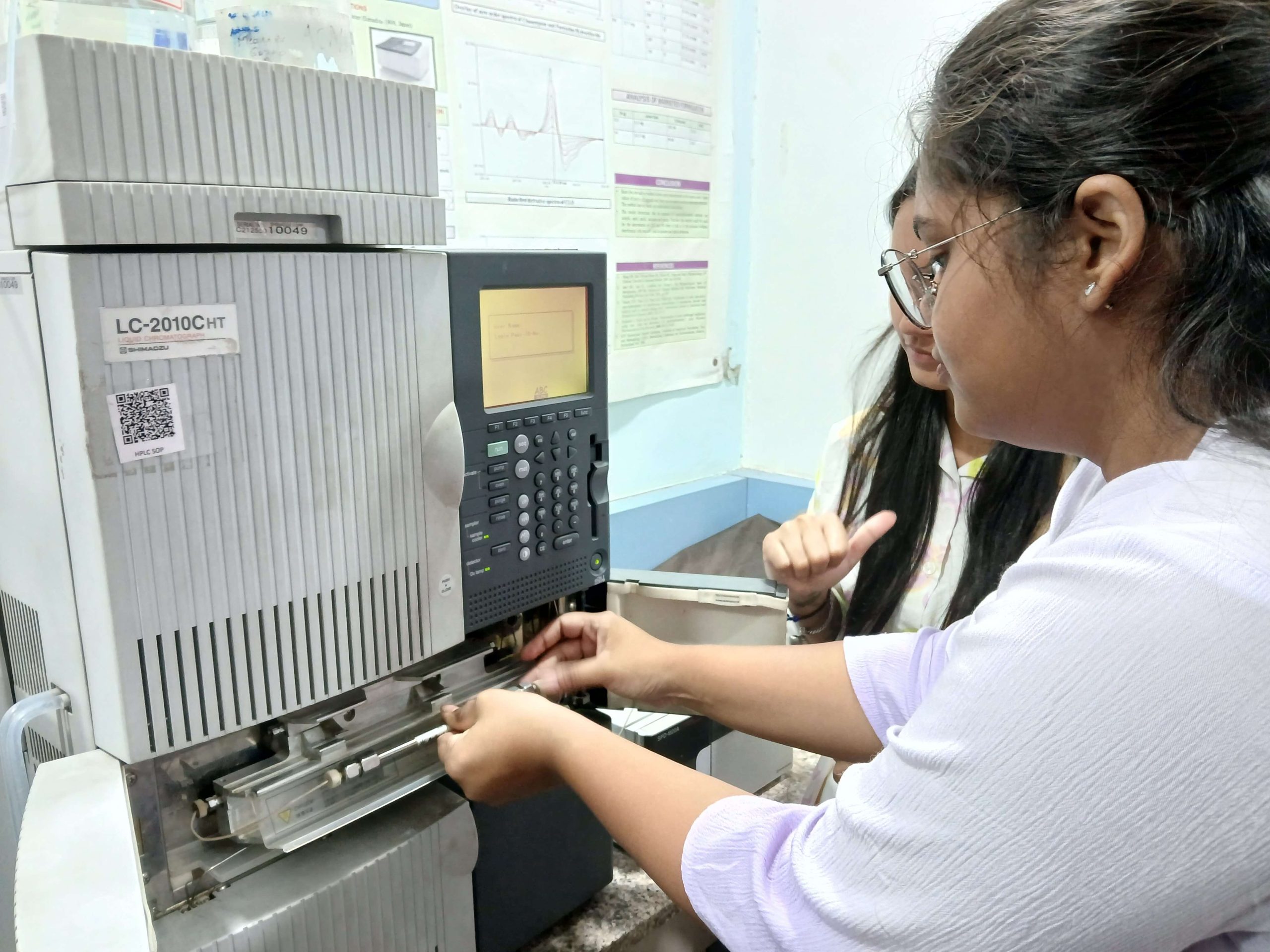 Anand Pharmacy College (APC)
