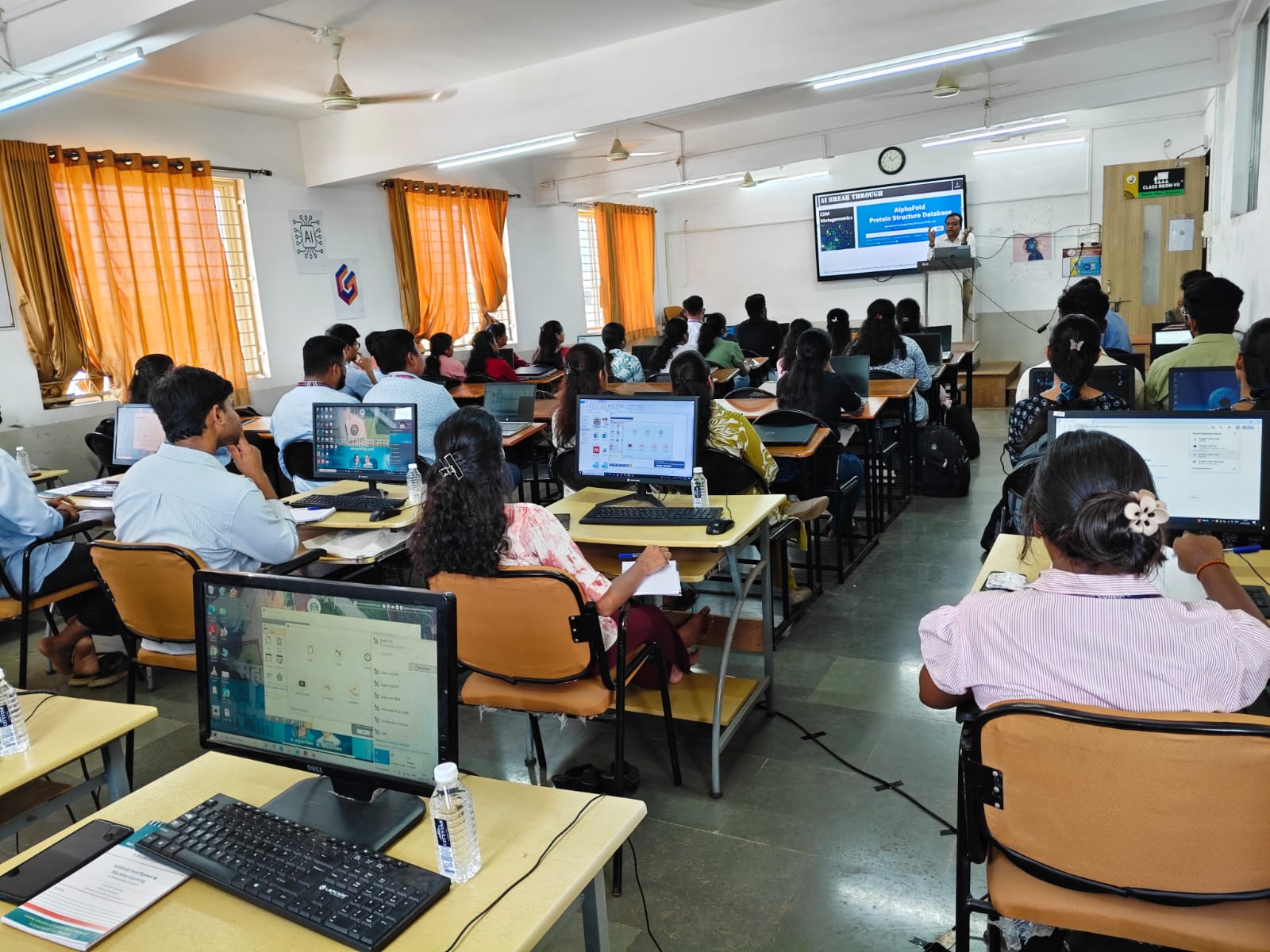 Govindrao Nikam College of Pharmacy, Sawarde Chiplun, Maharashtra