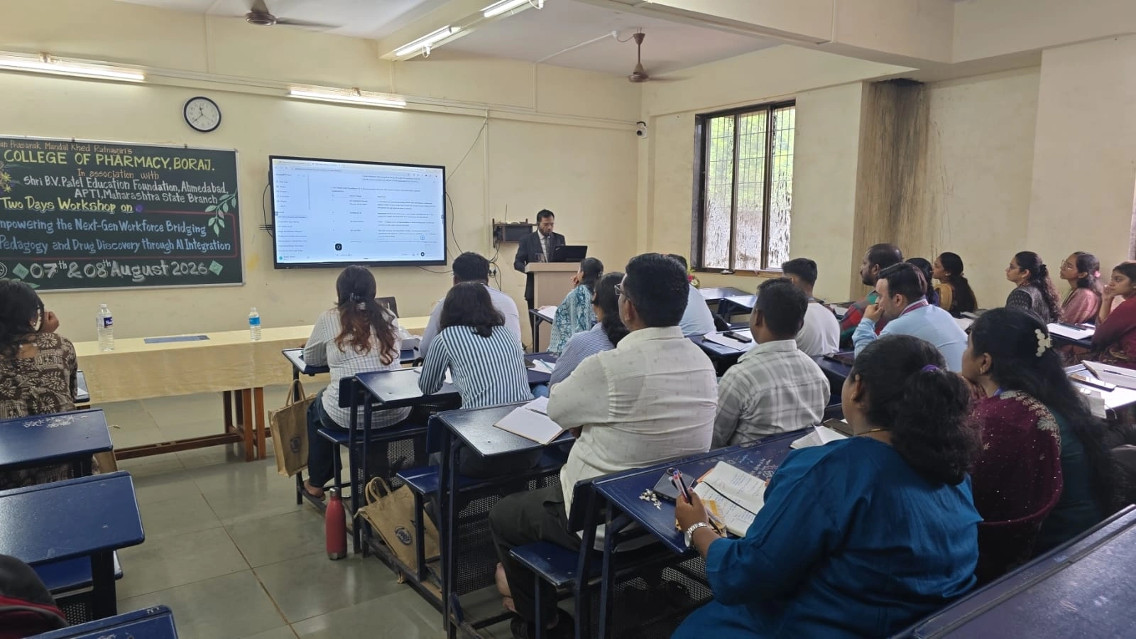 Dnyandeep College of Pharmacy, Boraj, Khed 